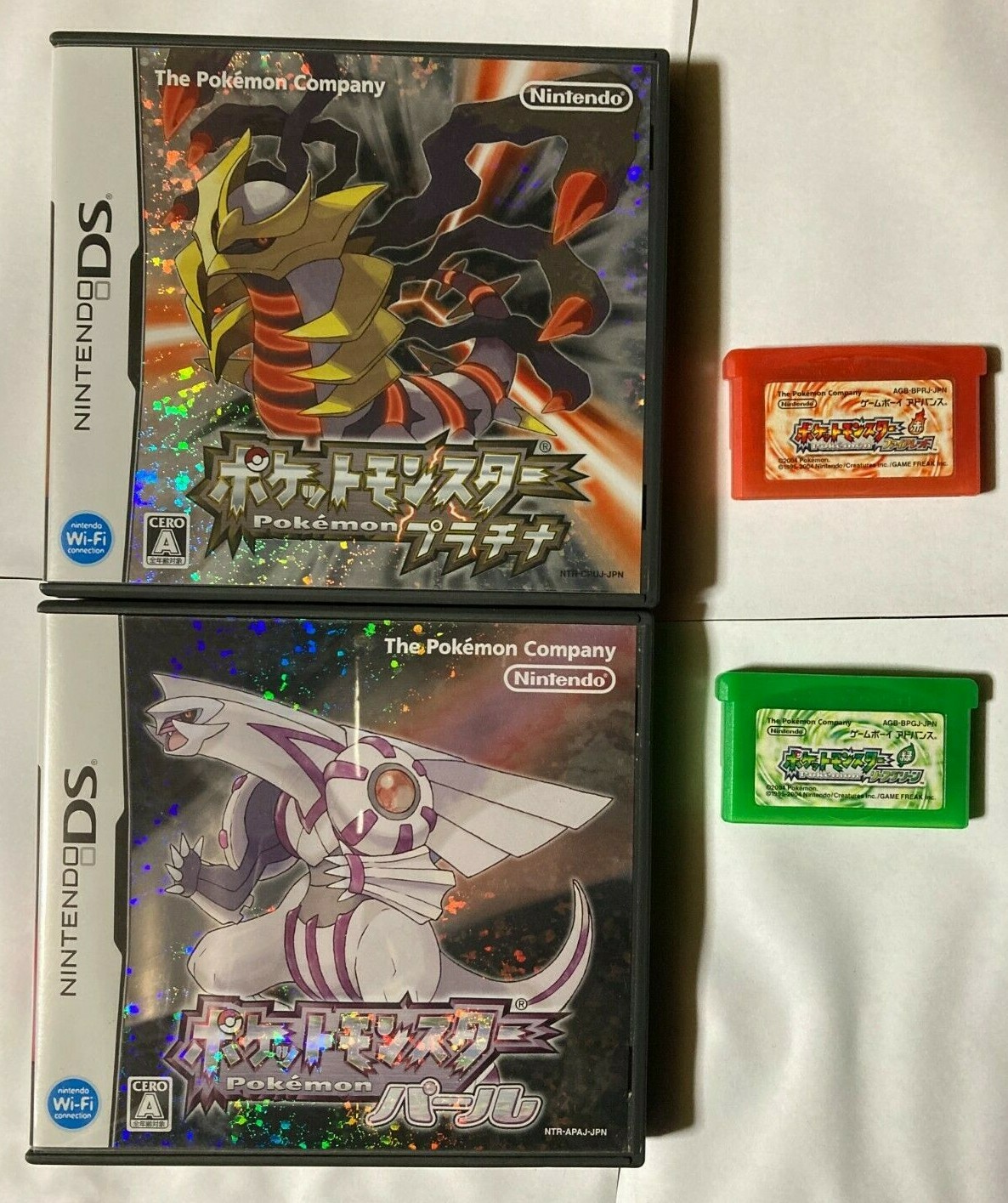 ポケモンDS GBA　ファイアレッド　プラチナ　サン　X ゲームソフト4点セット $_12.JPG?set_id=880000500F