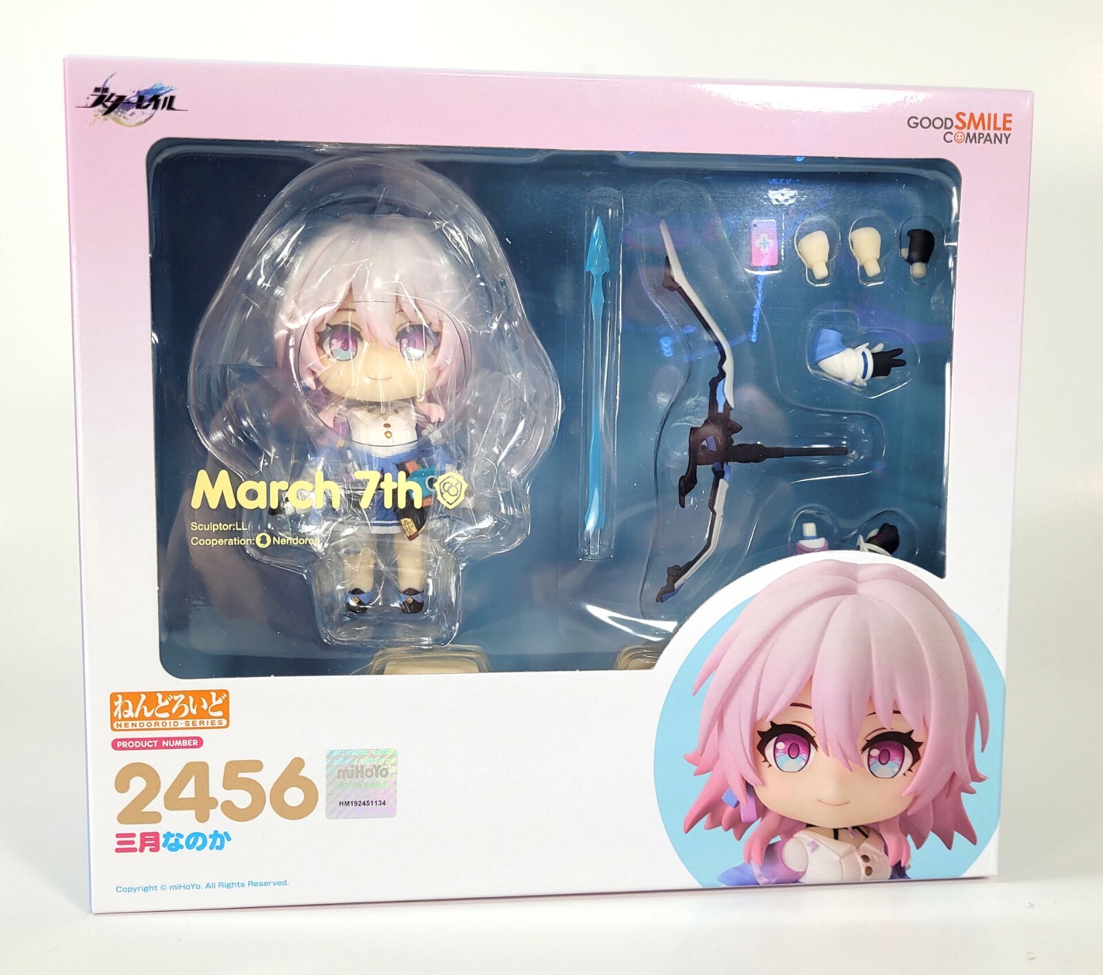 n6503kny 【未開封】 GOOD SMILE COMPANY グッドスマイルカンパニー