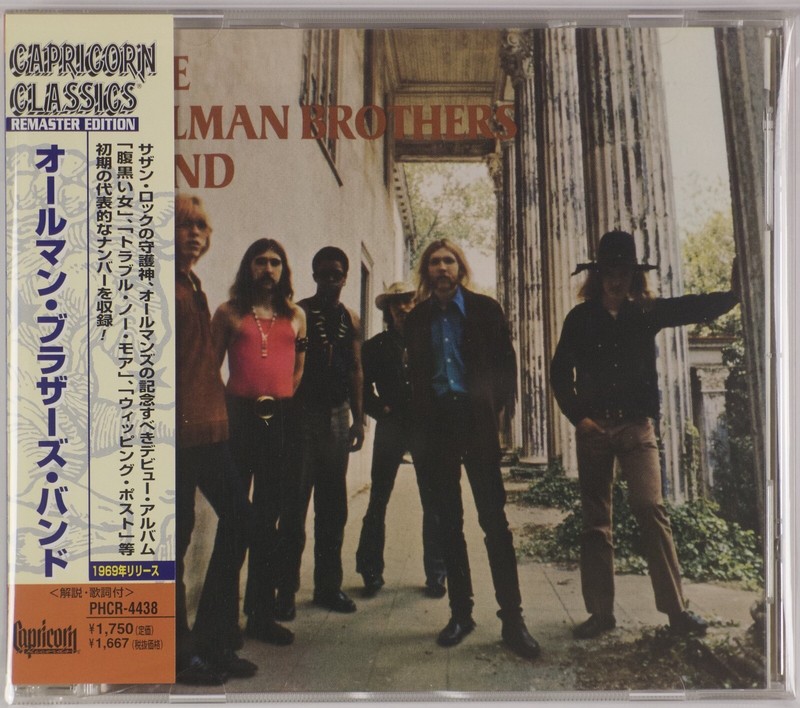 洋楽 THE BRAZDA BROTHERS LP 洋楽 THE BRAZDA BROTHERS LP Brazda Brothers – Brazda