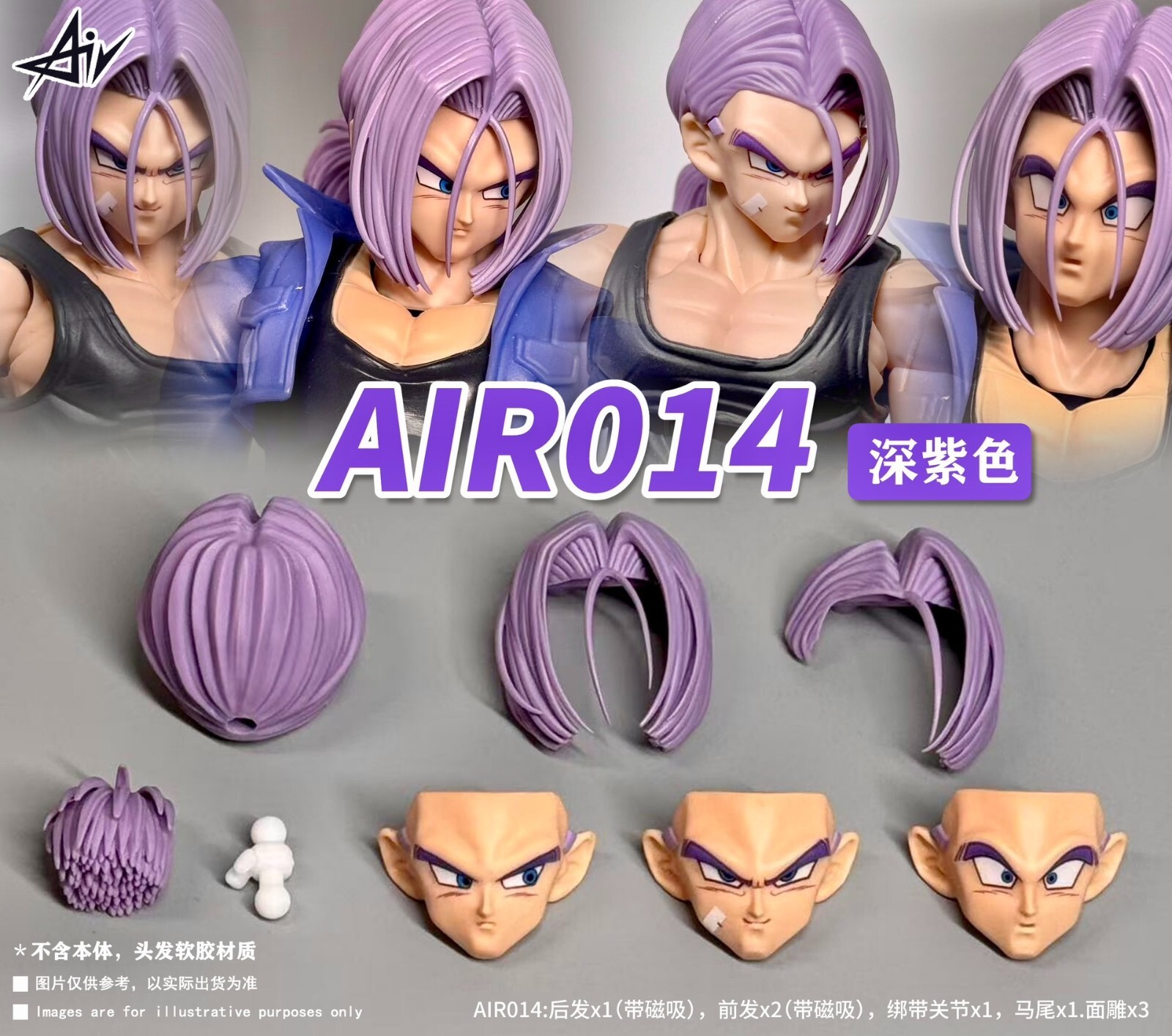 ドラゴンボール - サーラ ドラゴンボールGTの超サイヤ人4 : r/TopCharacterDesigns