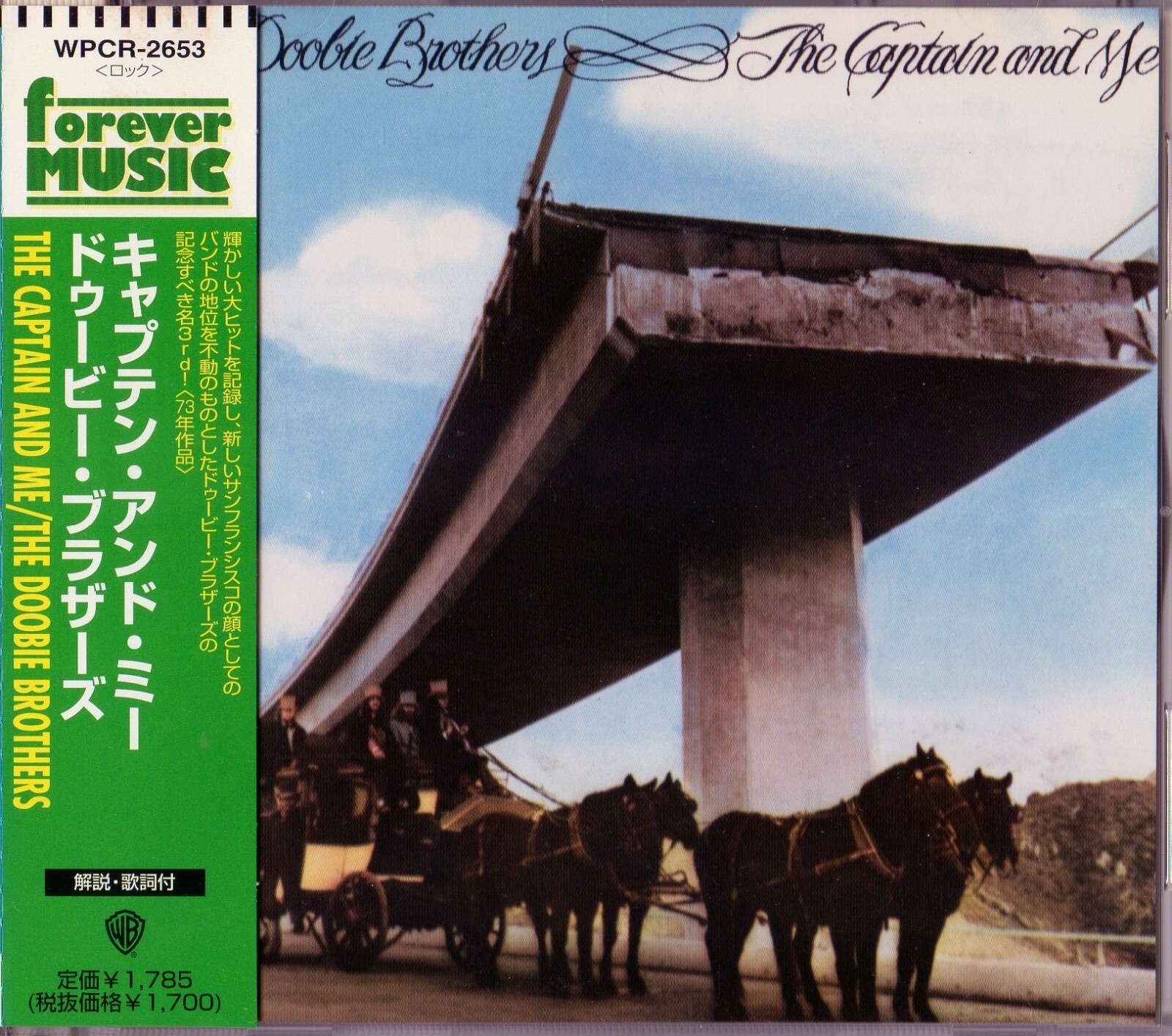 ★DVD-AUDIO ◇ドゥービー・ブラザーズ / キャプテン・アンド・ミー★ Doobie Brothers - The Captain and Me (DVD-Audio DTS Surround