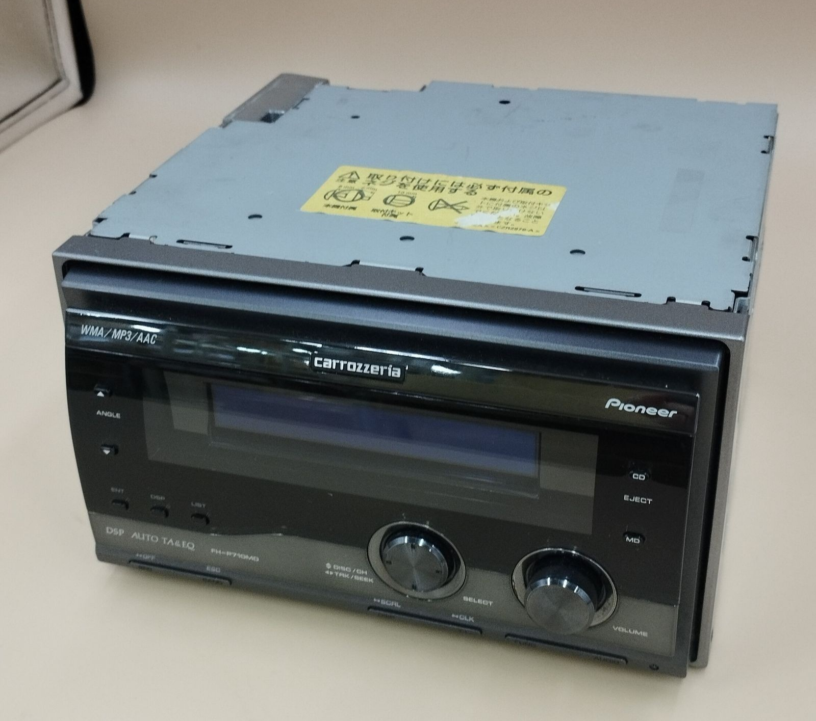 Pioneer Carrozzeria FH-P710MD 2DIN Car Audio CD MD Player