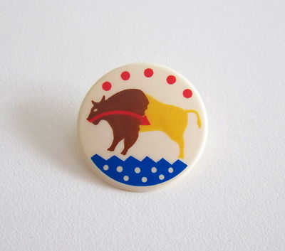 PLAYMOBIL (E155) INDIENS - Bouclier Rond à Motifs avec Bison