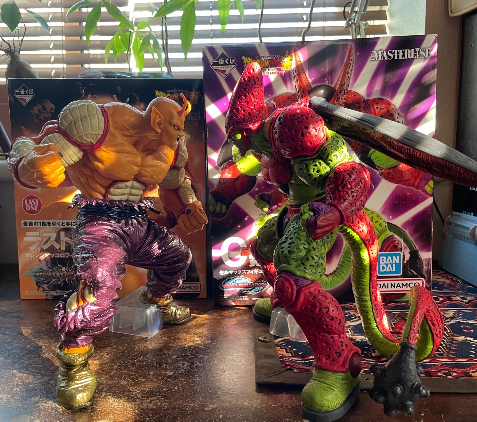 Ichiban Kuji Dragon Ball Orange Piccolo Last One Cell Max Prize C