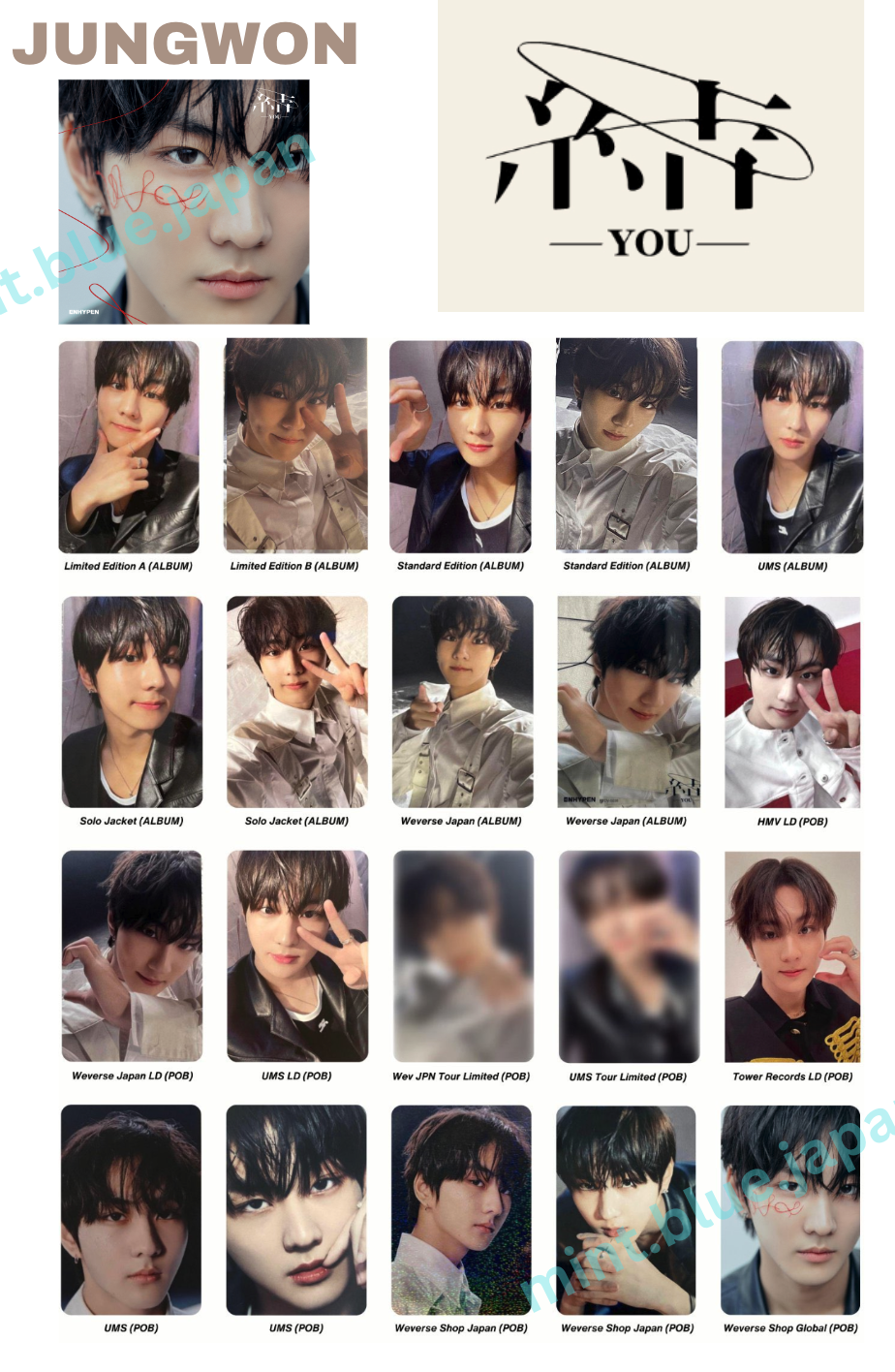 ENHYPEN JUNGWON Japan 3rd Single ENHYPEN JUNGWON Japan 3rd Single