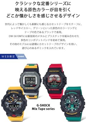Pre-owned Casio G-shock Dw-5610mt-1jf Mixtape Multicolor Men Watch Japan Fast Ship