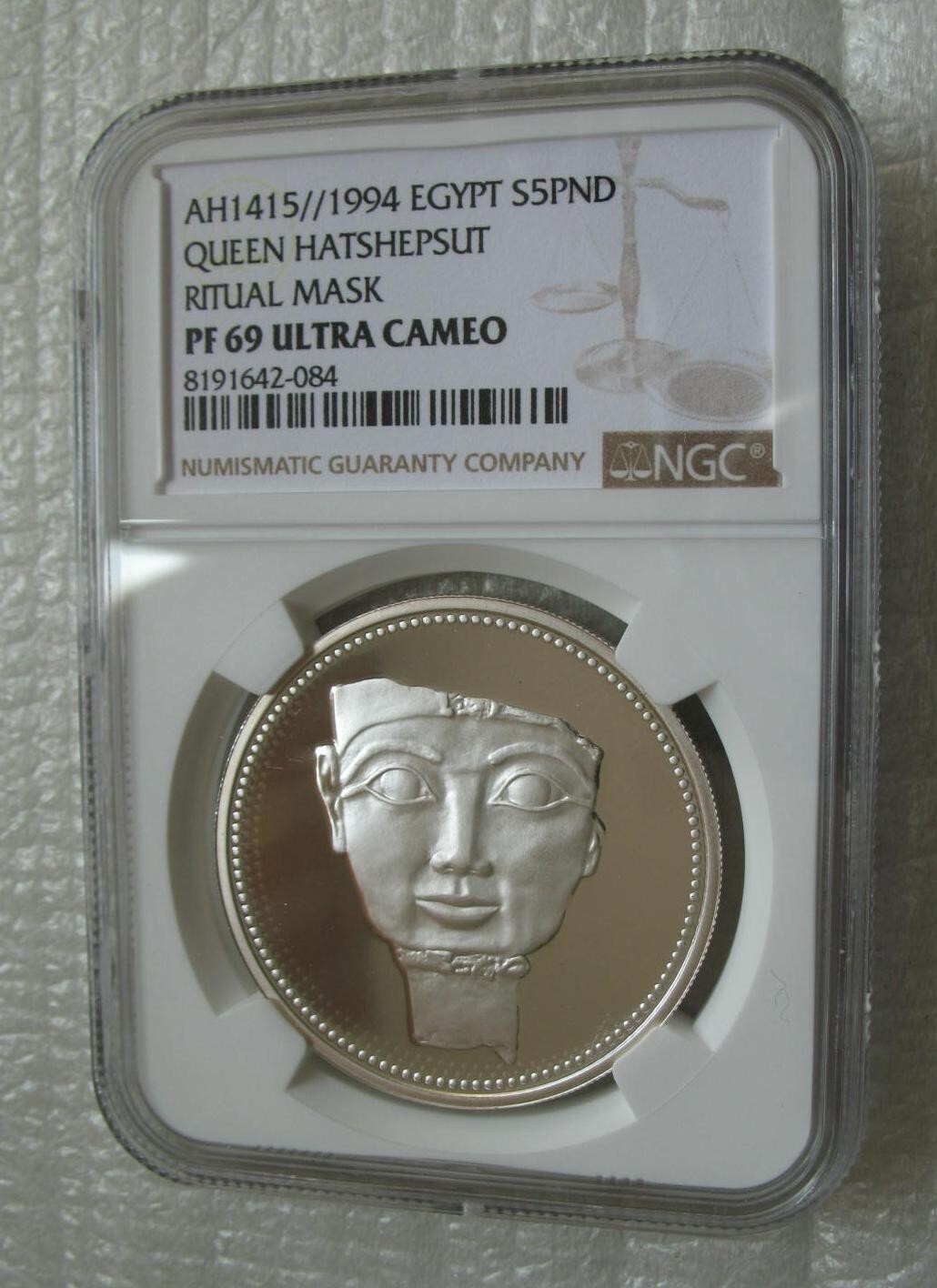 PCGS PR69DCAM 1994年 エジプト 5ポンド銀貨 ネフェルティティ PCGS PR69DCAM 1994年 エジプト 5ポンド銀貨 ネフェルティティ