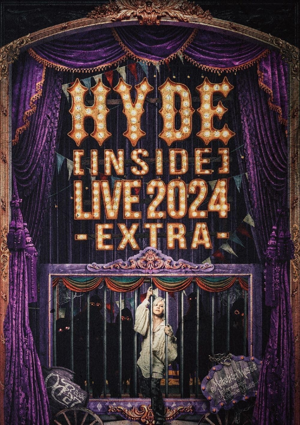 初回HYDE INSIDE LIVE 2024 - EXTRA Blu-ray HYDE [INSIDE] LIVE 2024 EXTRA First Limited Edition 2 Blu