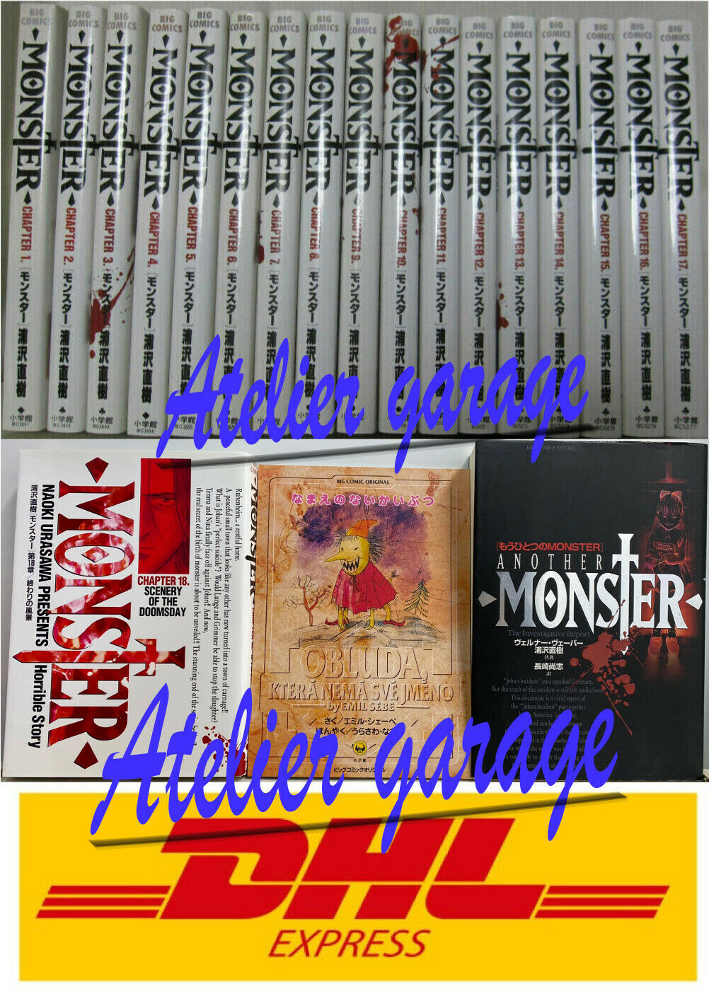 Monster : 完全版 別巻 Another Monster Monster 1-18+Another Monster+Nameless Monster Full Complete