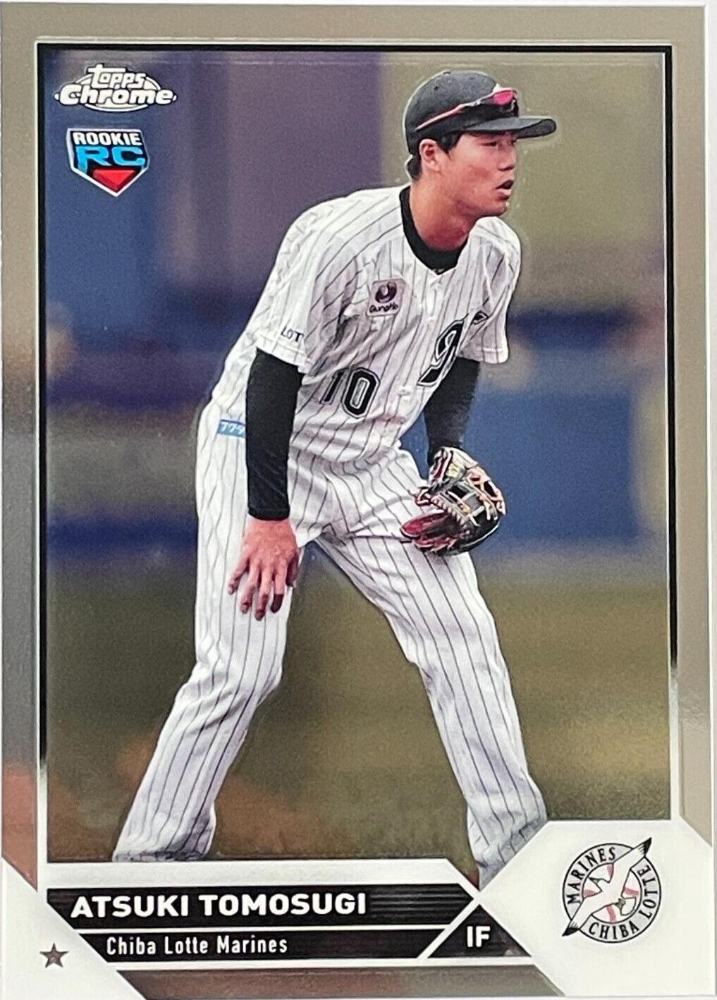 2023 Topps Chrome NPB Nippon Professional Baseball - Atsuki