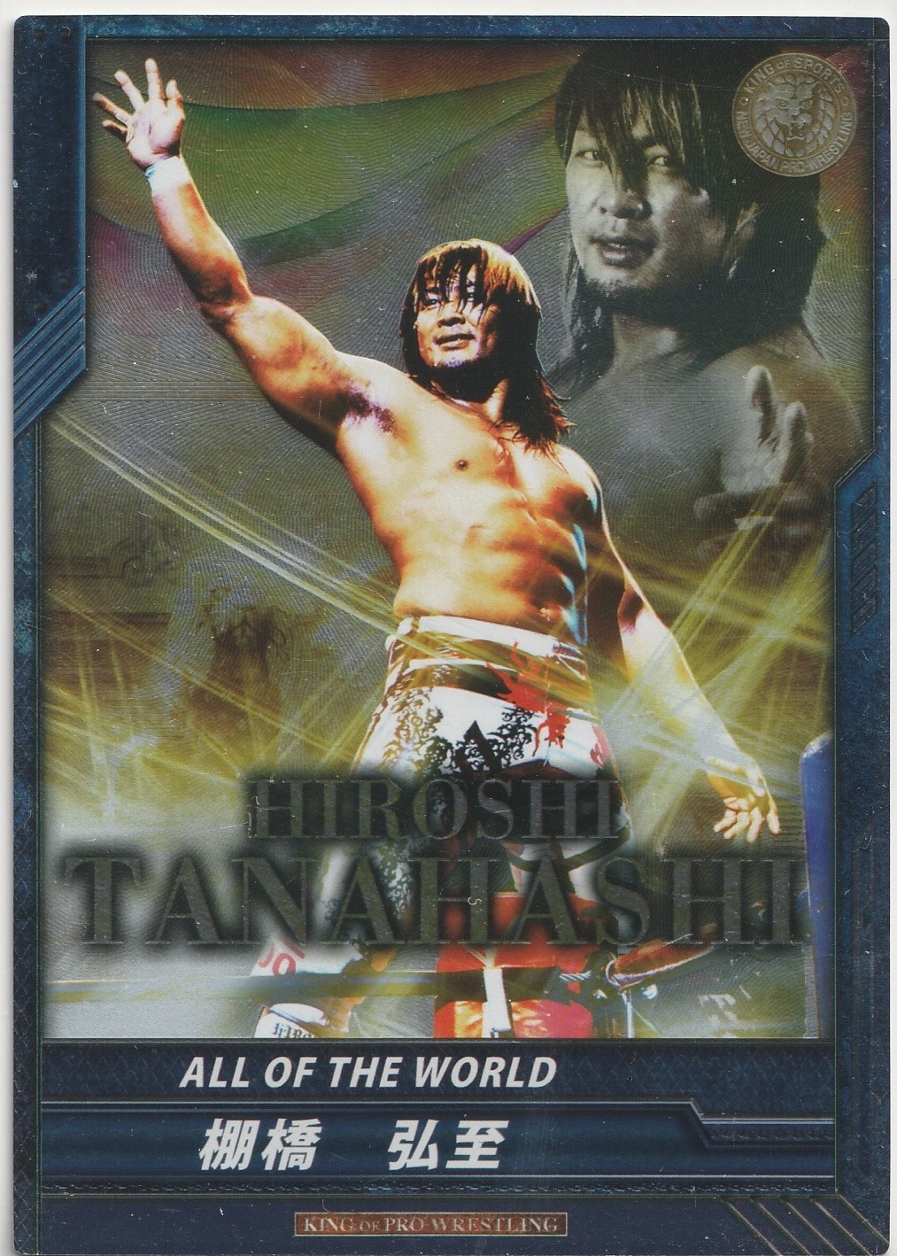 BUSHIROAD - John Hiroshi Tanahashi 2013 Bushiroad King Of Pro Wrestling Trial