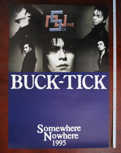 BUCK-TICK SHOCK TOUR '88 ポスター BUCK-TICK SHOCK TOUR '88 ポスター BUCK-TICK SHOCK TOUR'88