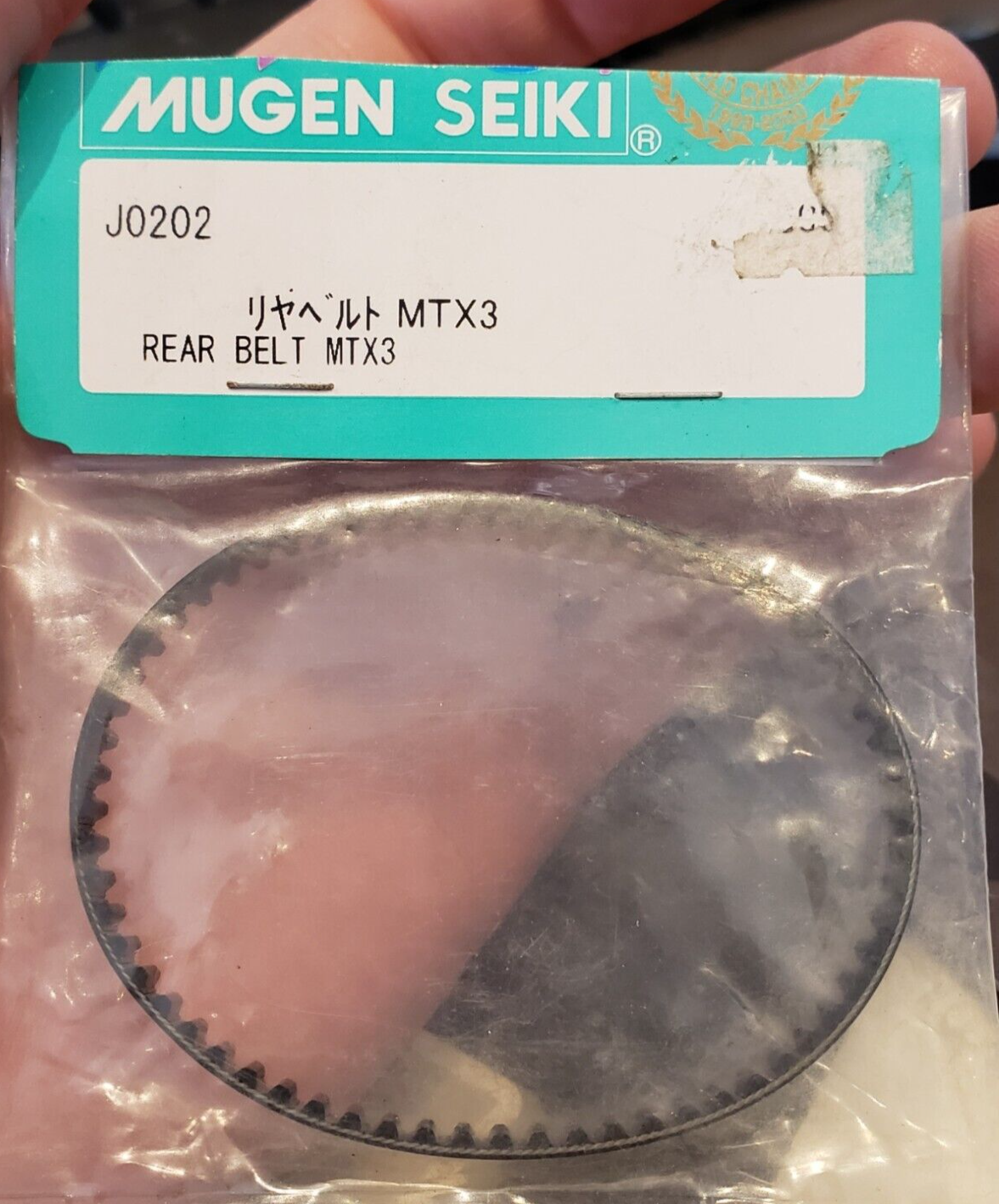 souMAX128㌢ Mugen Seki J0202 Rear Drive Belt (MTX 3) Vintage RC Parts | eBay