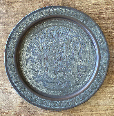 green ceramic plate whit persian writing for love