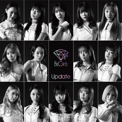 Bsgirls CD 6種 21枚セット 2025年最新】bsgirls cdの人気アイテム - メルカリ