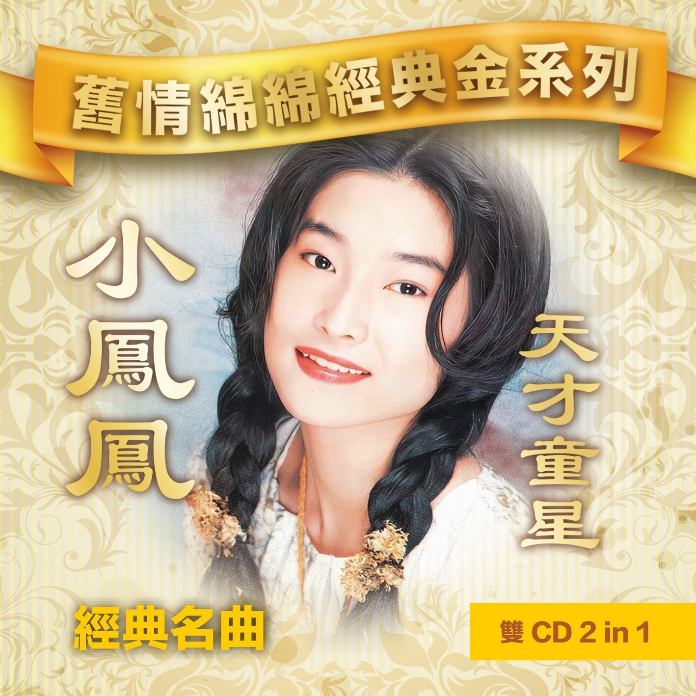強欲/Greed 7ED日本語foil Amazon.co.jp: 強欲 Greed foil 日本語版 7版 MTG : おもちゃ