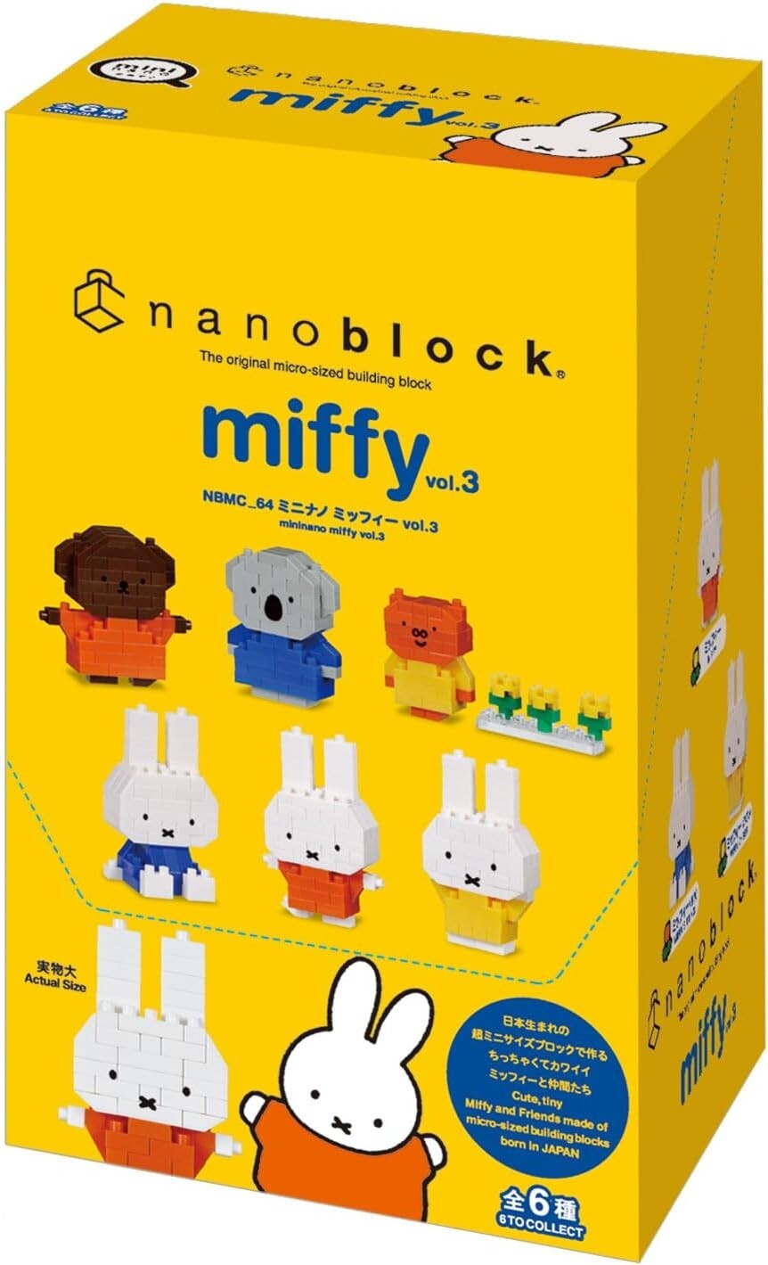 キャラクターグッズ nanoblock - nano block MICKEY FROWER BED nanoblock Disneyland MICKY FLOWER BED | eBay