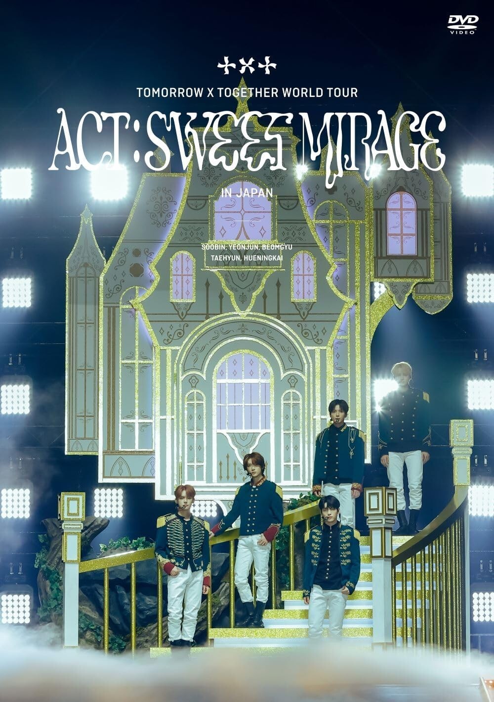 ミュージック TOMORROW X TOGETHER ACT SWEET MIRAGE DVD New TOMORROW X TOGETHER WORLD TOUR ACT SWEET MIRAGE IN JAPAN
