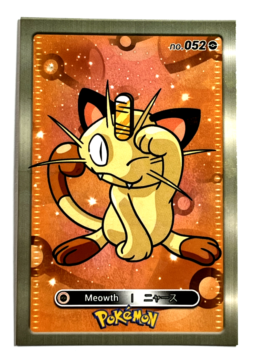 2024 POKEMON DATABASE 1 Card #052 MEOWTH Kanto Peru Edition