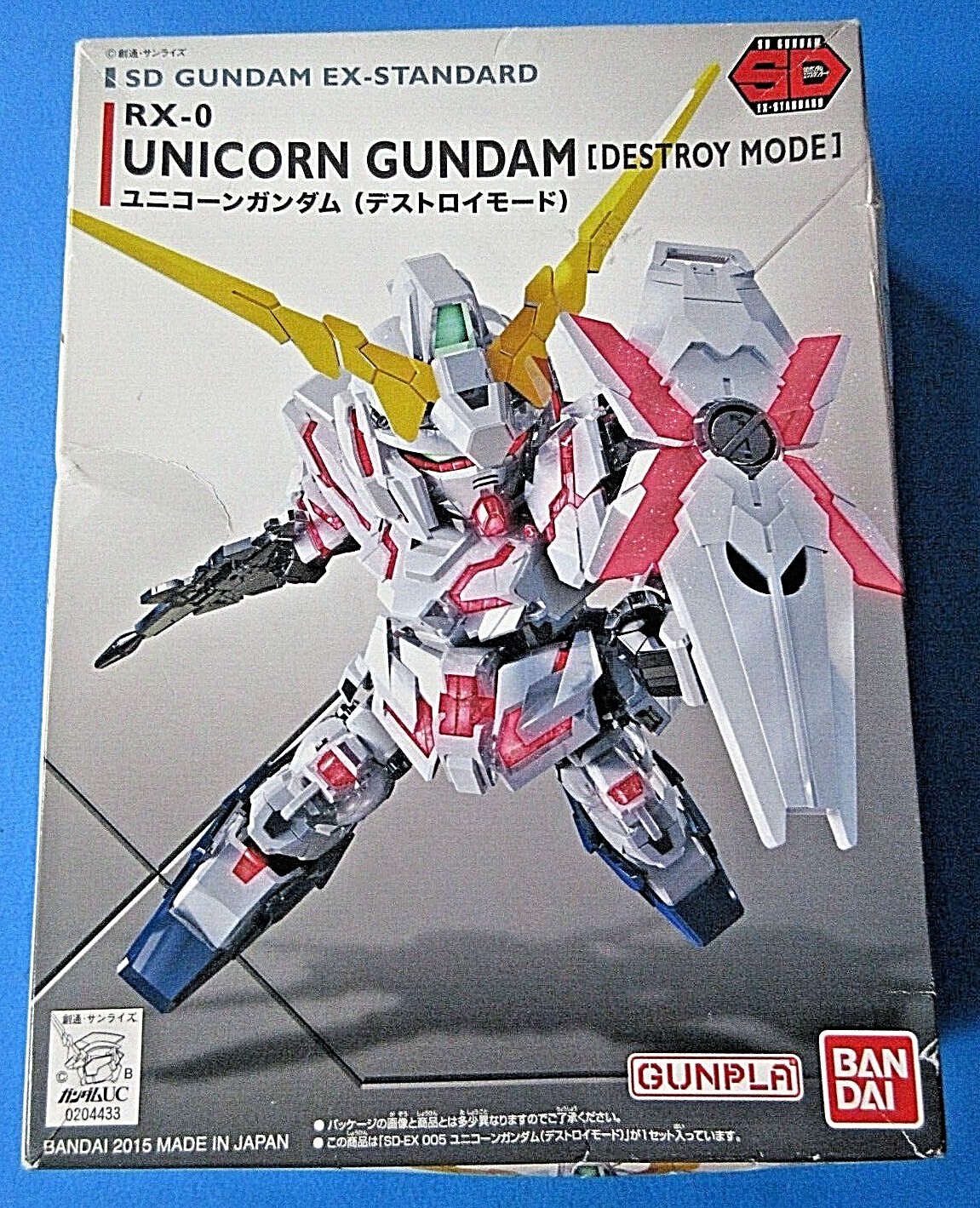 UNICORN（ユニコーン）G-SHOCK U.c MODEL 2012 Gundam 40th Anniversary x G-Shock Collaboration in China - G