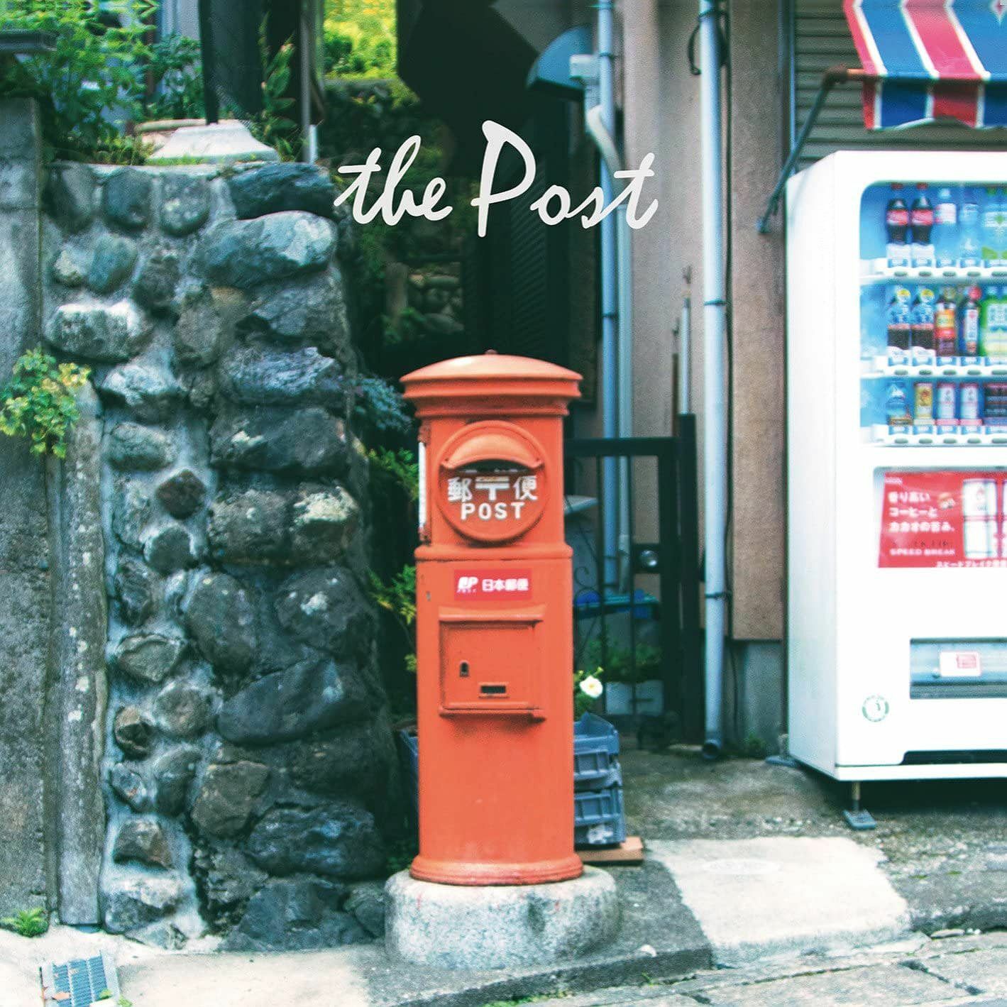Regallily the Post 2016 1st Mini Album CD New J-Girls Rock Regallily the Post 2016 1st Mini Album CD New J-Girls Rock