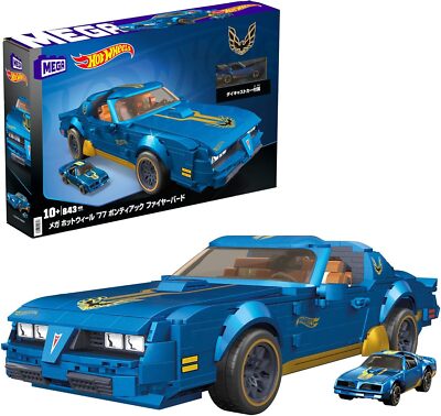 ホットウィール '77 PONTIAC FIREBIRD NFT GARAGE 77 Pontiac Firebird T/A | Model Cars | hobbyDB