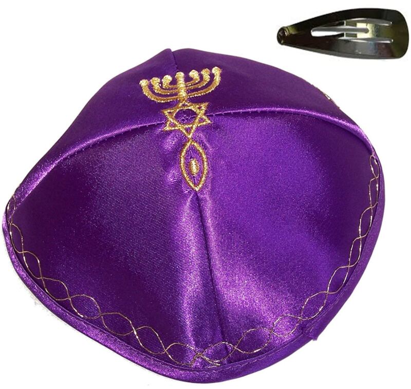 Purple Kippah with Golden Messianic Sign Embroidered Satin with Clip