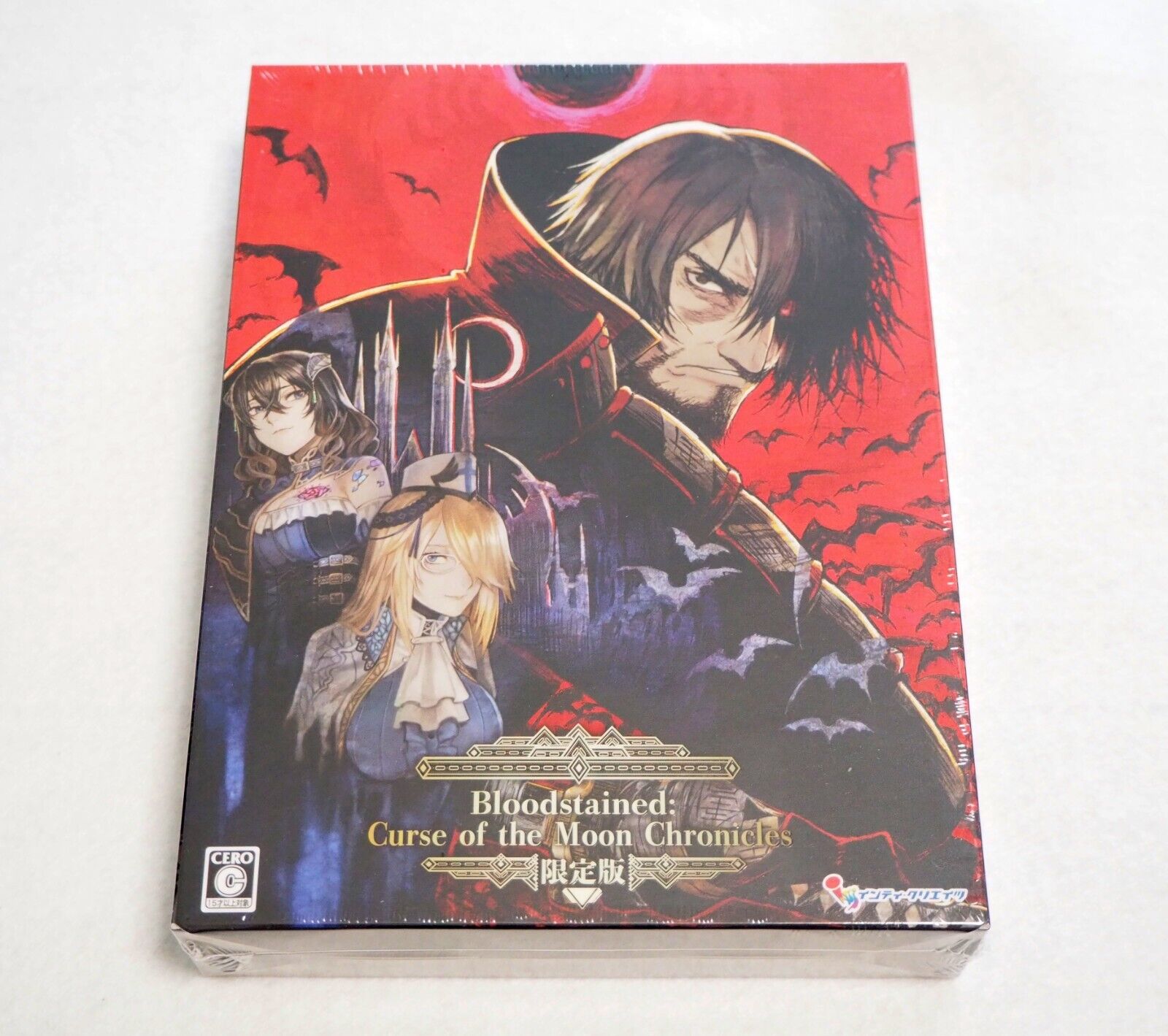 Bloodstained Curse of the Moon Chronicles Limited Edition Bloodstained Curse of the Moon Chronicles Limited Edition