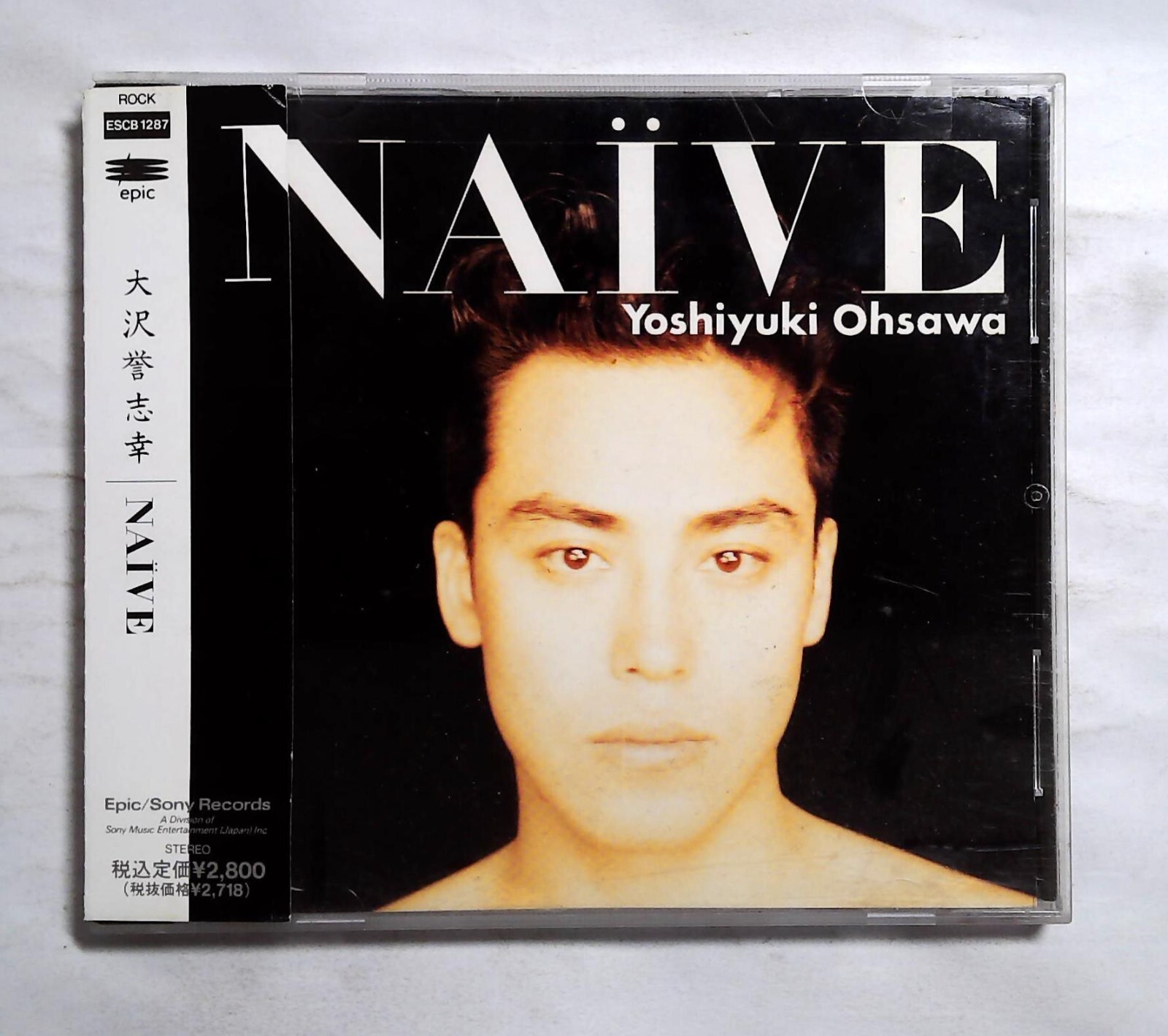 k*a様 逸失への恐怖 日本語版 4枚set Yoshiyuki Ohsawa – Naïve ESCB 1287 JAPAN CD OBI | eBay