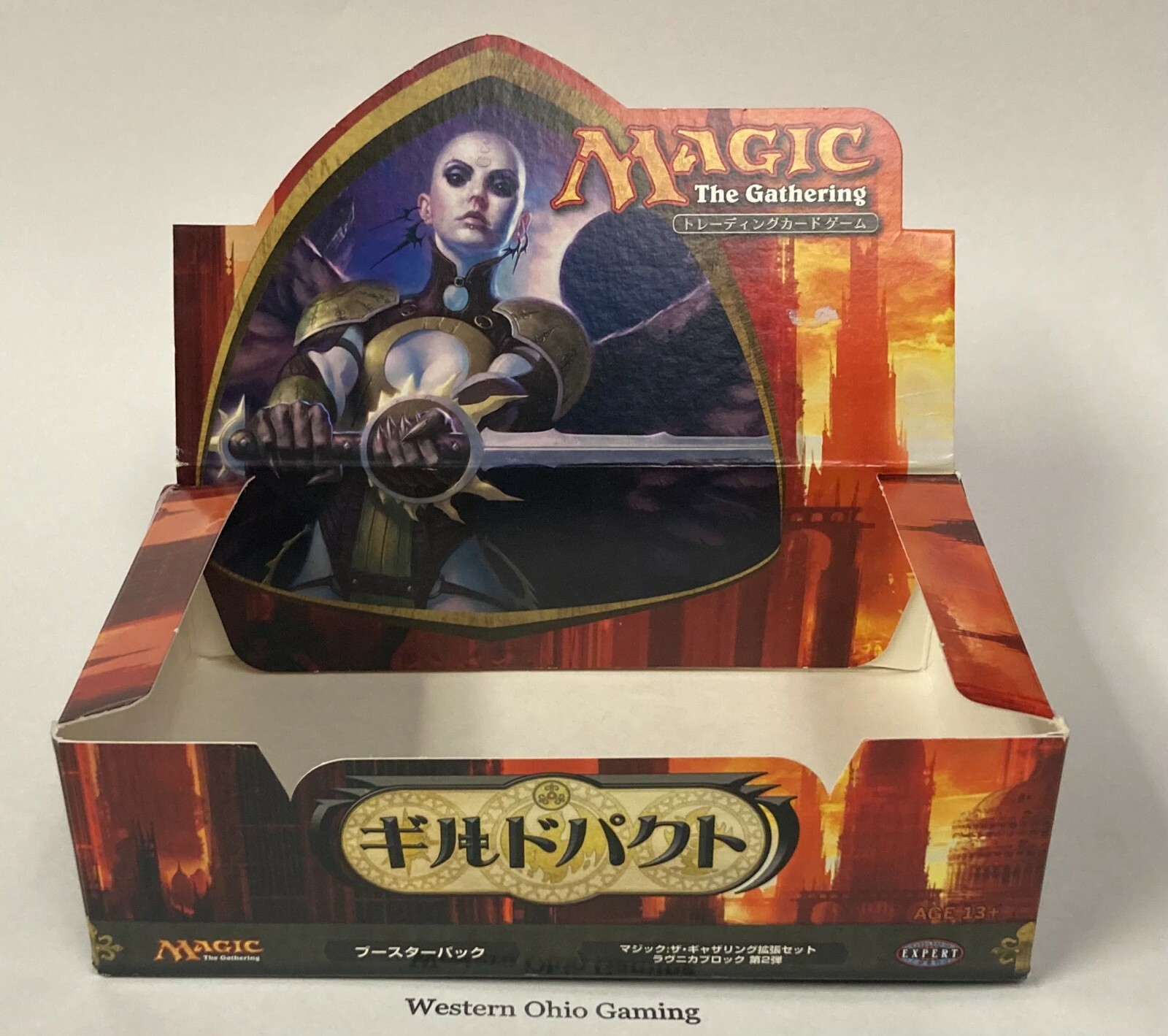 ギルドパクト　ブースターBOX 日)ギルドパクト ブースターボックス / Guildpact Booster Box