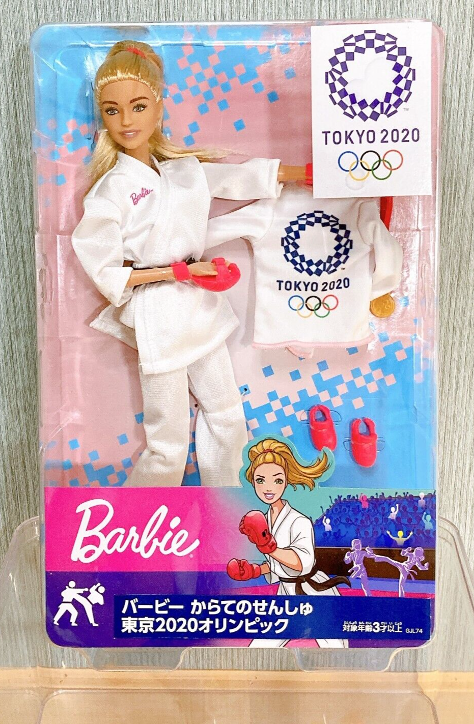 スポーツ Barbie SpecialEdition BARBIE SPORTS OLYMPIC SKATER DOLL GJL78 Mattel | eBay