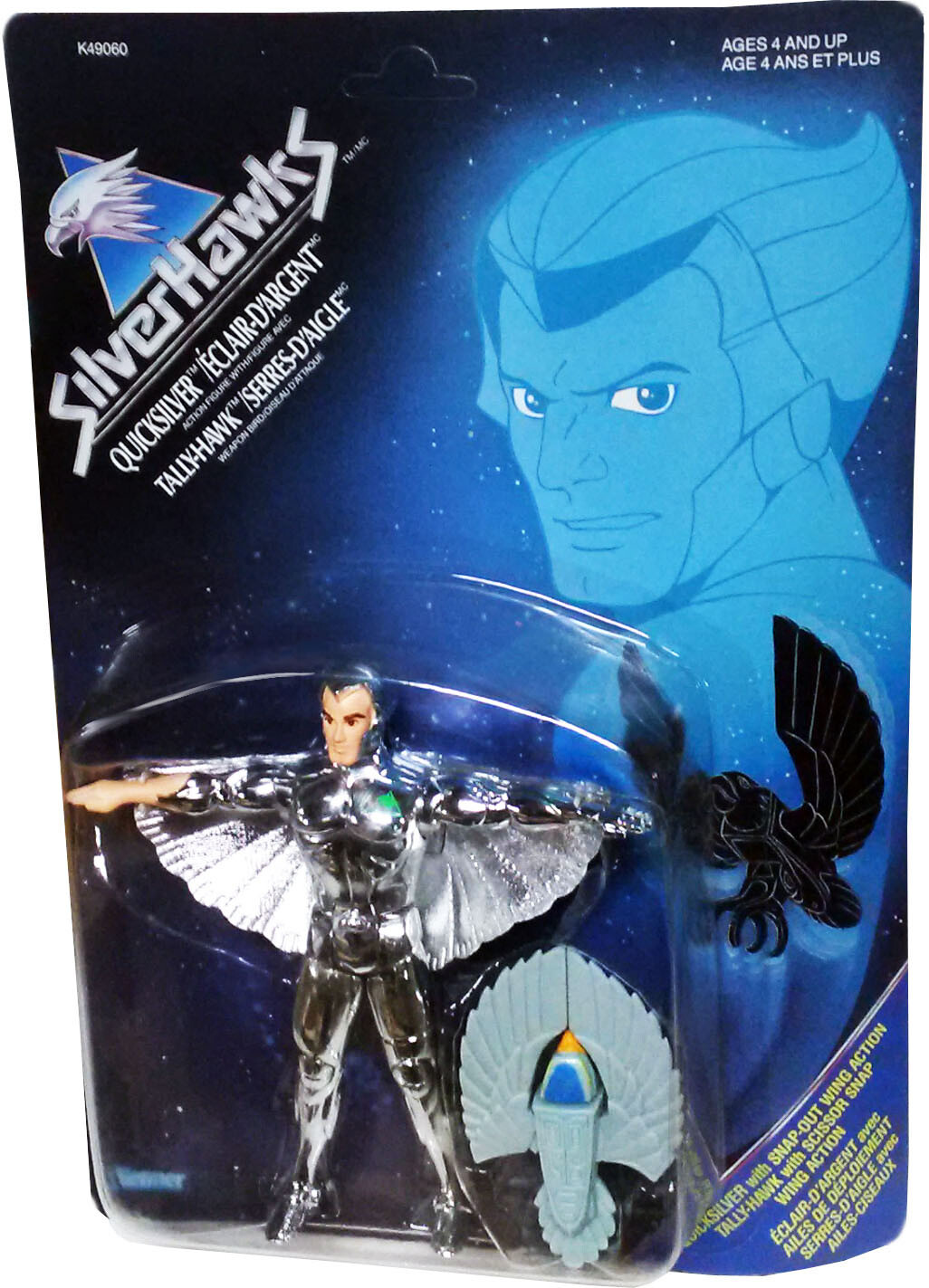 silverhawks action figures