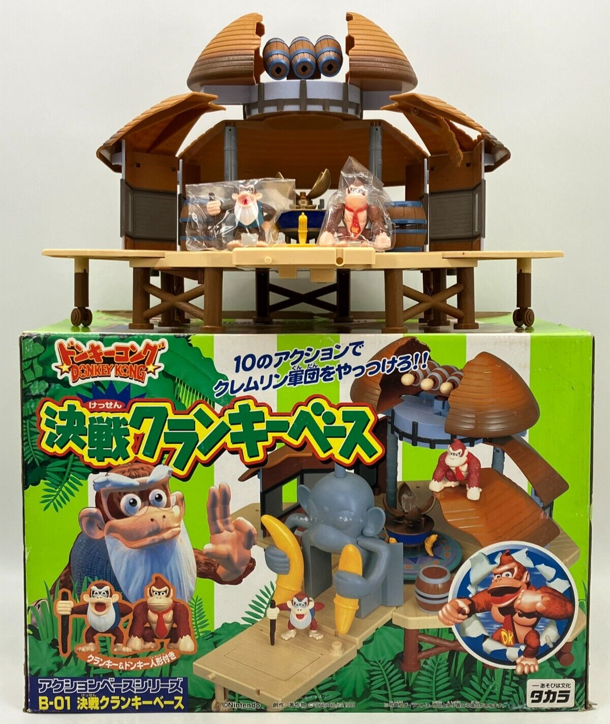 ドンキーコングbaccara バカラ ドンキーコングbaccara バカラ Donkey Kong Bananza - All