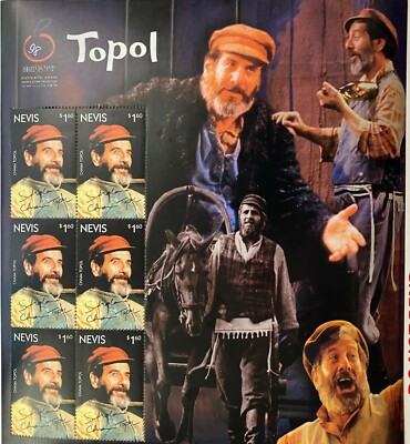 Nevis 1998 - Chaim Topol - Fiddler on the roof - Sheet of Six stamps - MNH