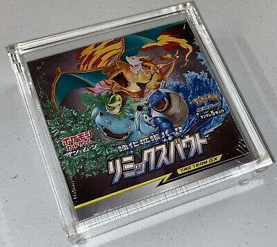 Large JAPANESE Pokemon Box MAGNETIC Protective Booster Case