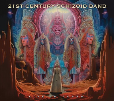 KING CRIMSON New Ltd 2024 21st CENTURY BAND LIVE 2002 JAPAN CONCERT DVD & CD SET