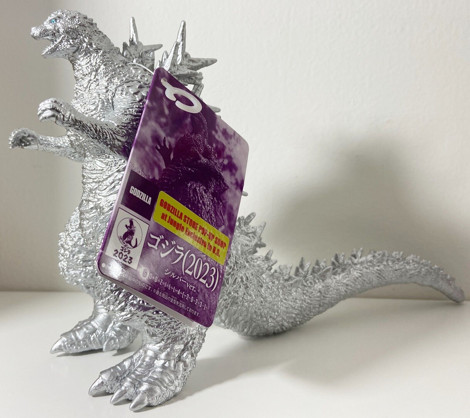Godzilla (2023) Minus One Vinyl Figure Silver JUNGLE STORE Godzilla (2023) Minus One Vinyl Figure Silver JUNGLE STORE