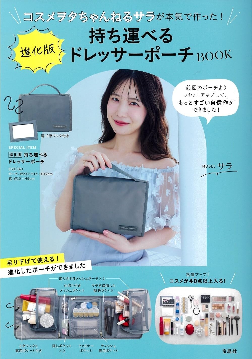 学研 Books Esterica ブックス・エソテリカ　13冊セット 学研 Books Esterica ブックス・エソテリカ 13冊セット - メルカリ