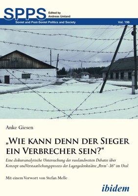Anke Giesen  Wie kann denn der Sieger ein Verbrecher sei (Paperback) (UK IMPORT)