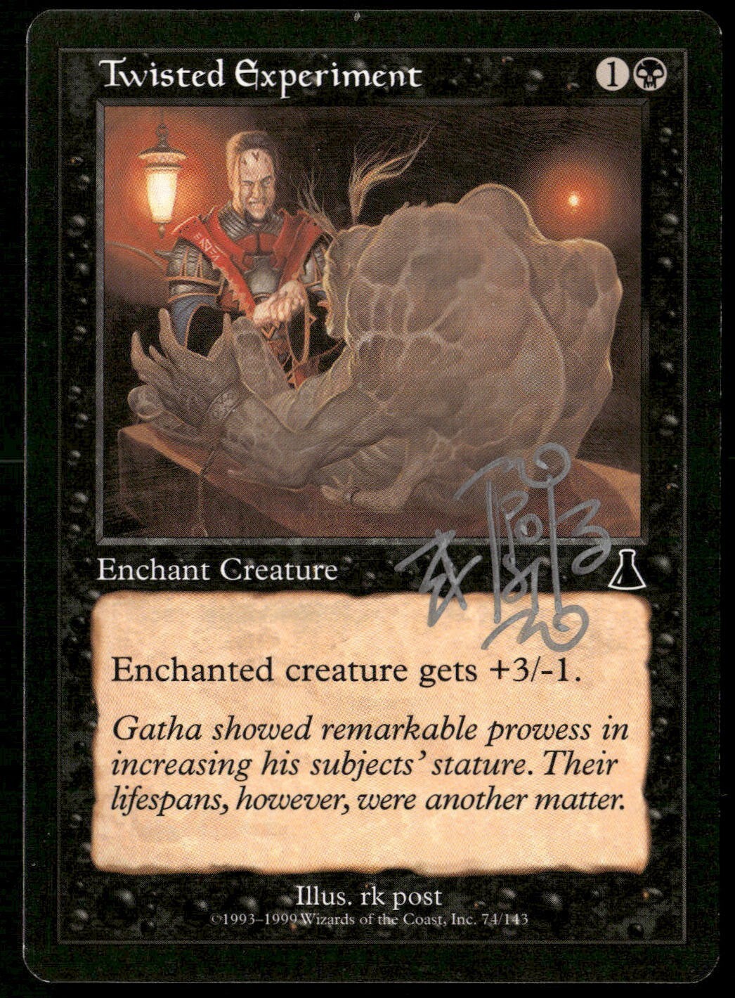 MTG ビビ 248)《迷える黒魔道士、ビビ/Vivi Ornitier》[FIN] 金R | 日本