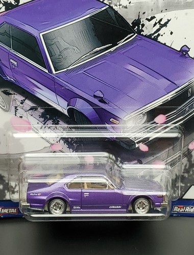 ホットウィール NFT 日産 スカイライン C210 ジャパン ホットウィール Hot wheels 【NFT エヌエフティー SERIES 9