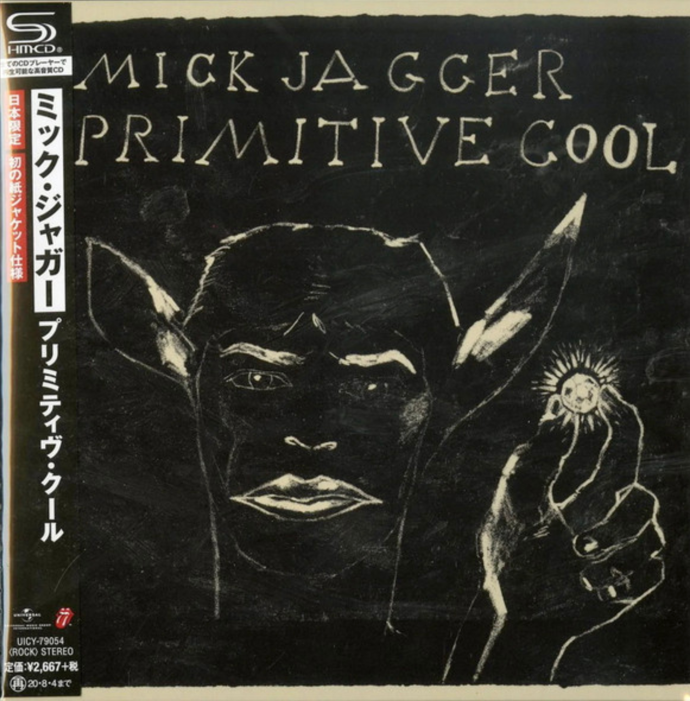 MICK JAGGER / PRIMITIVE COOL CD 特別盤 未開封 MICK JAGGER / PRIMITIVE COOL CD 特別盤 未開封
