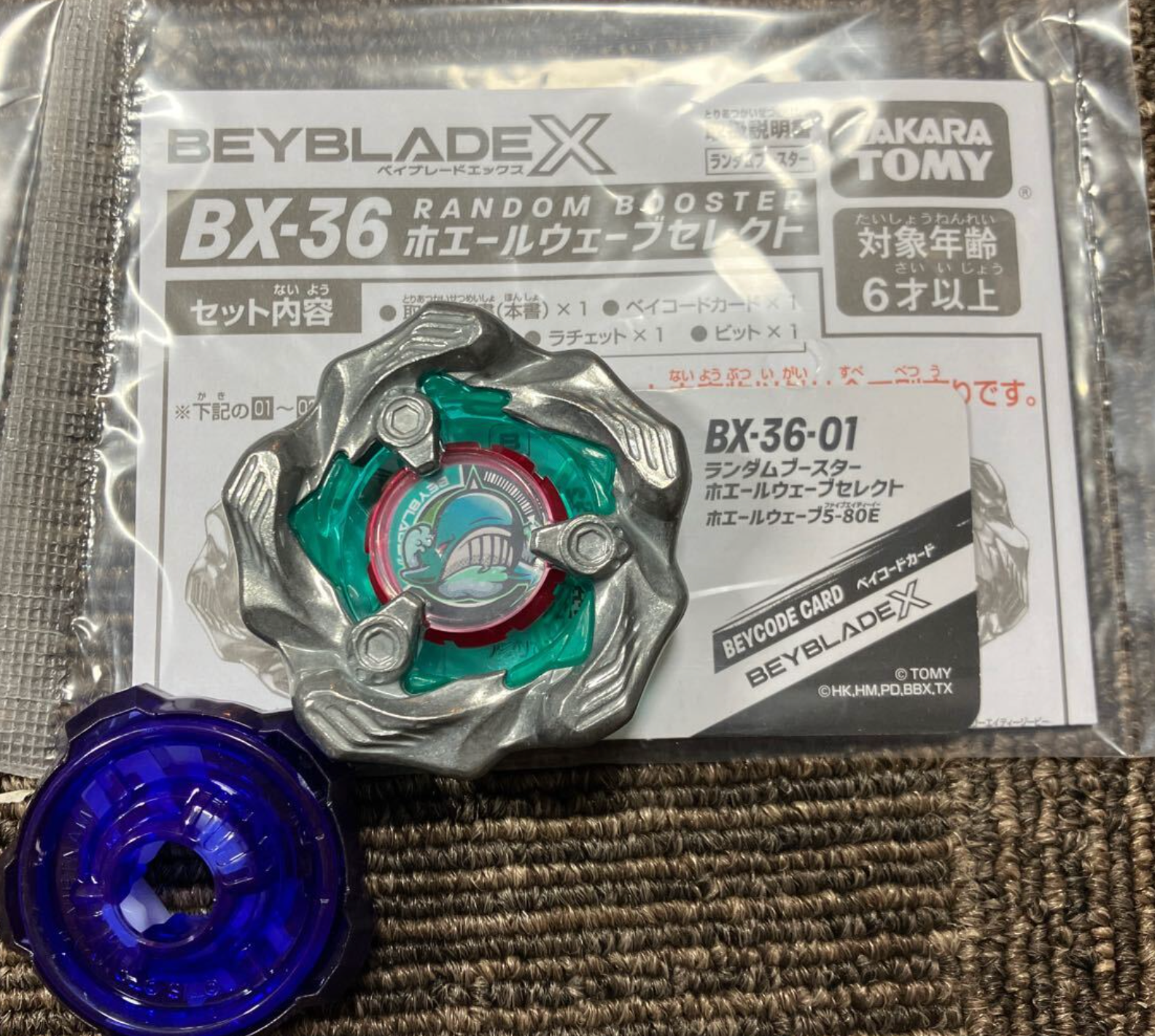 $_57.PNG?set_id=880000500F $_57.PNG?set_id=880000500F