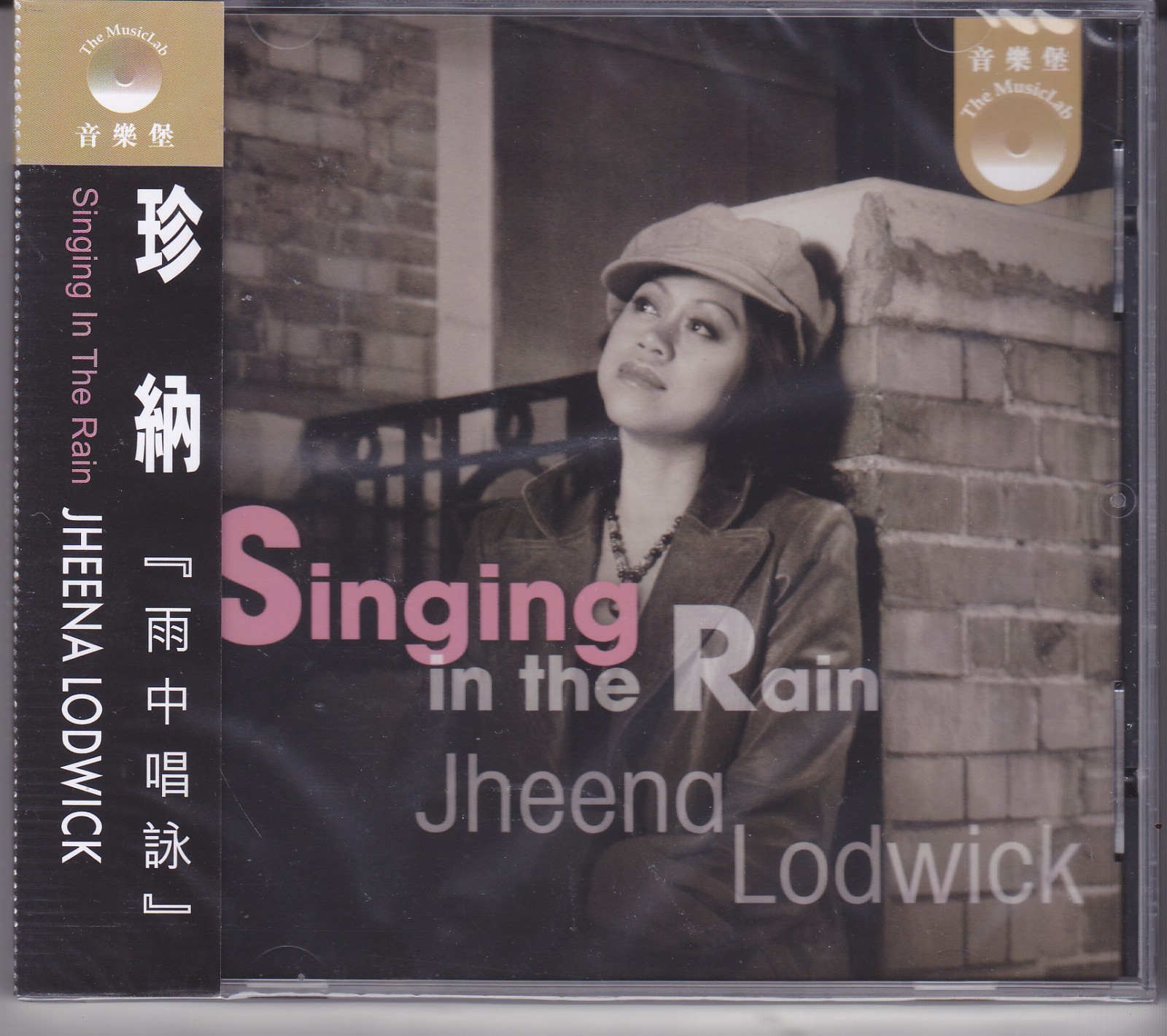ジーナロドウィック　高音質　シンギングインザレイン ジーナロドウィック 高音質 シンギングインザレイン Jheena