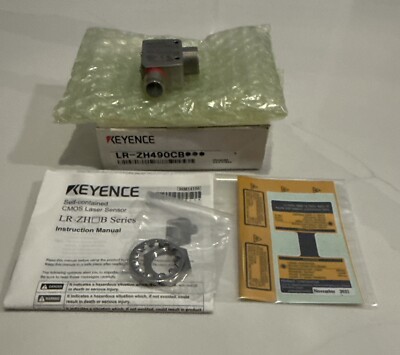 New Keyence LR-ZH490CB Self contained CMOS Laser Sensor