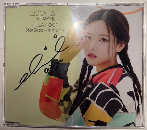 LOONA ヒジン(ARTMS) HULA HOOP 直筆サイン入りポラ LOONA ヒジン(ARTMS) HULA HOOP 直筆サイン入りポラ（LOONA