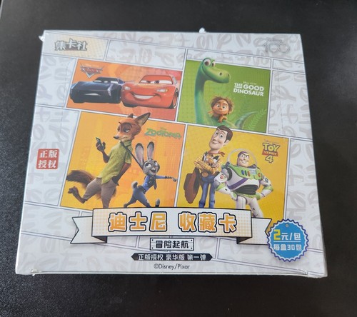 2023 CardFun by Jason Disney Pixar 100 Trading Card Sealed
