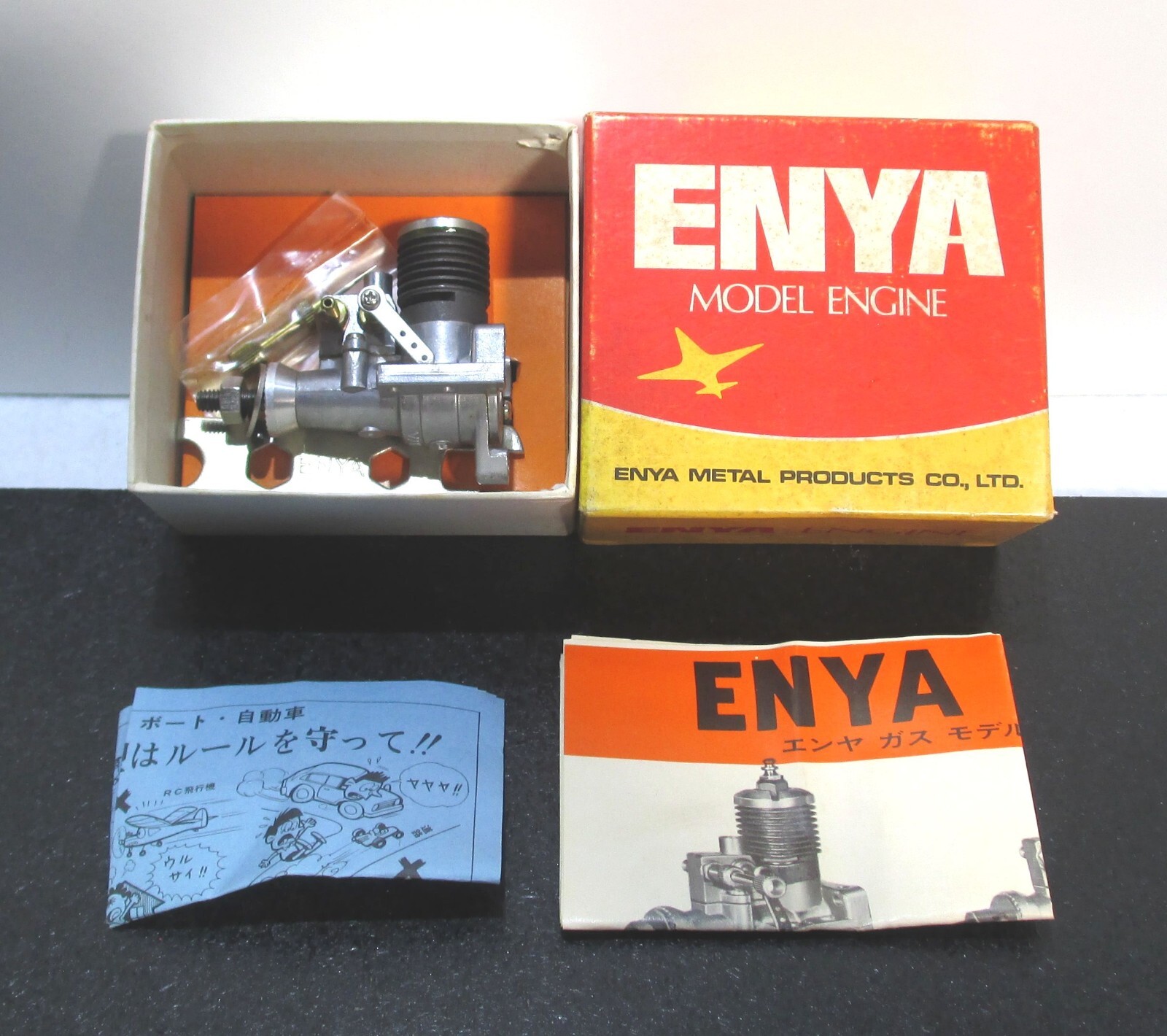 1007 ENYA エンヤ 60-4C MODEL S7001 ラジコンエンジン 中古|パーツ 1007 ENYA エンヤ 60-4C MODEL S7001 ラジコンエンジン 中古|パーツ