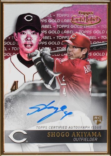 2020 Topps Gold Label - Shogo Akiyama #GLA-SA