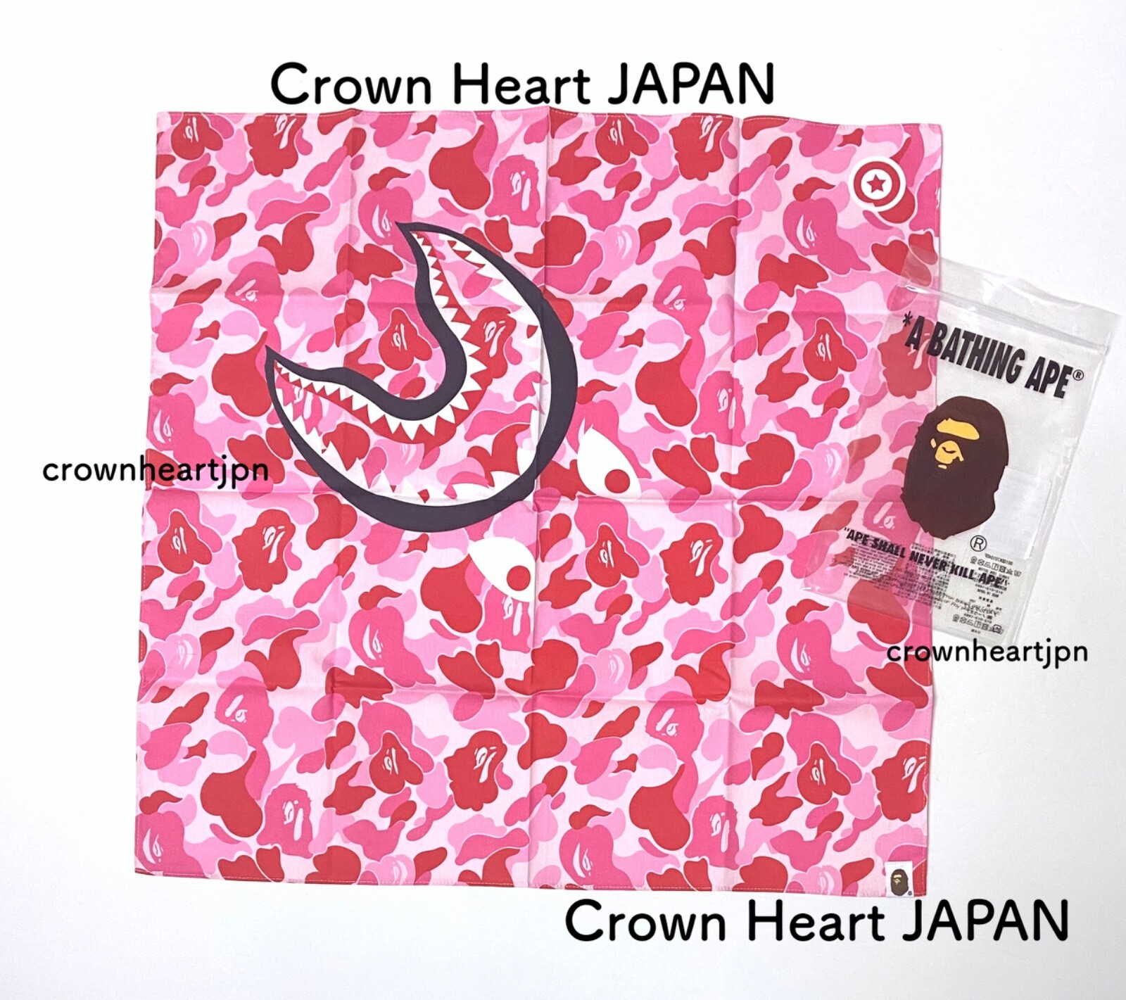 A BATHING APE® スカジャン A BATHING APE® Japanese Tattoo Camo Shark Fz Hoodie | Bape